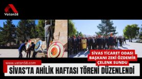 sivas tso