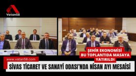 STSO (1)