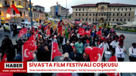 SİNEMA