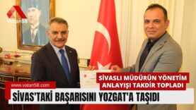 emre bakır telekom (1)